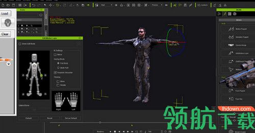Reallusion 3DXchange破解版