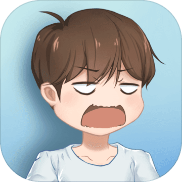 暑假作业找不到了安卓版