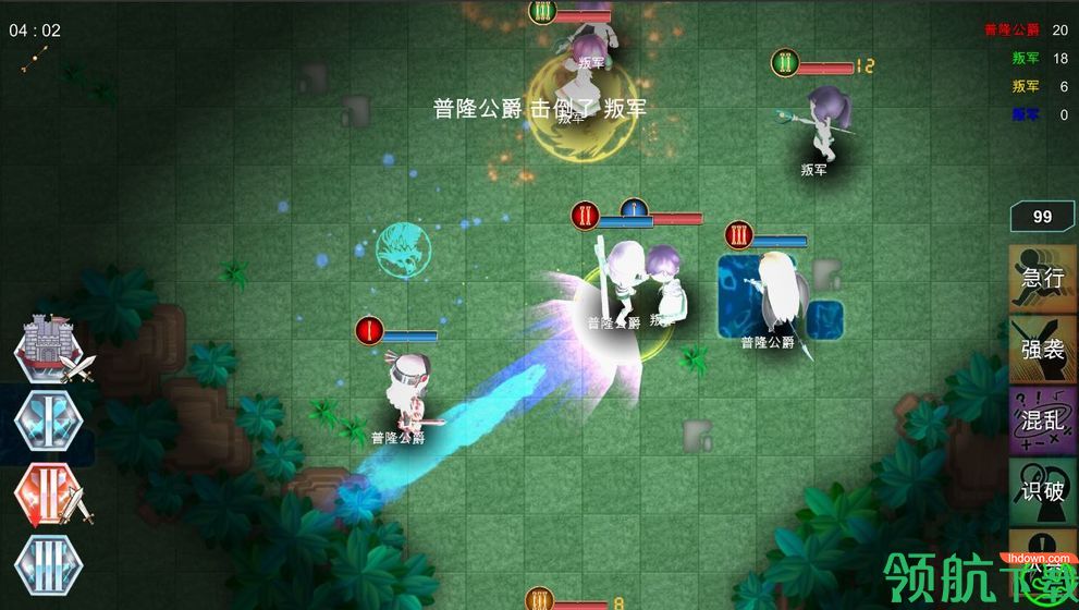 王冠战记安卓版