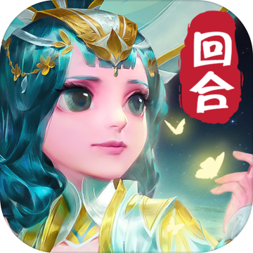 永恒诸神安卓版