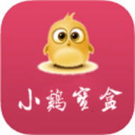 小鸡宝盒app最新版