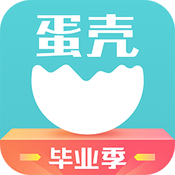 蛋壳公寓app