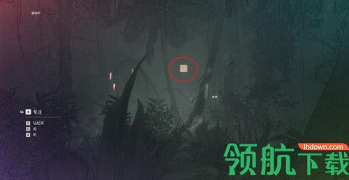 先祖人类奥德赛修改器风灵月影版