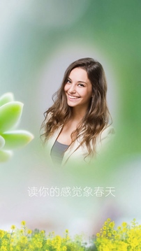 抠图宝app