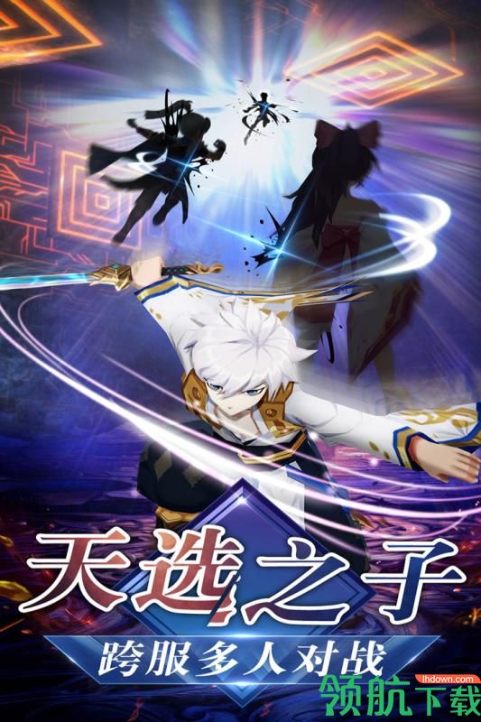 忍者大乱斗九游版
