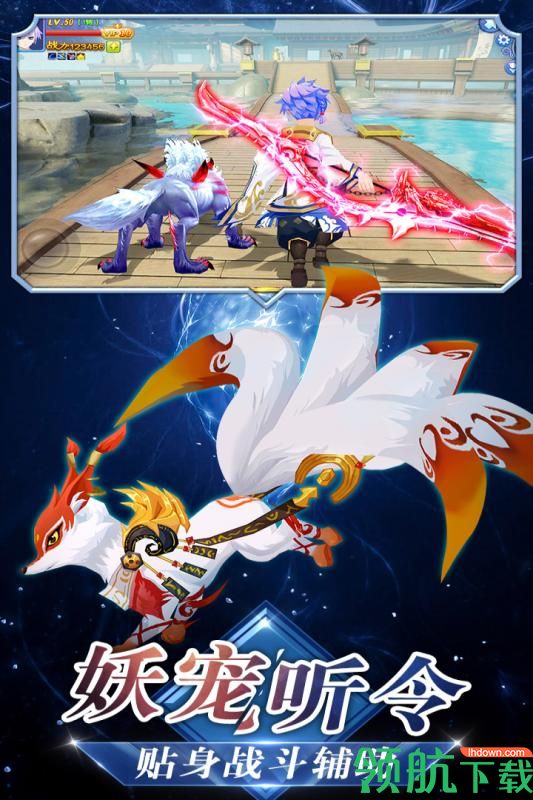 忍者大乱斗九游版
