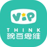 豌豆思维app安卓版