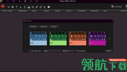 Easy Video Maker最新版