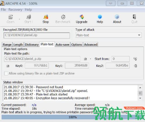 Archive Password Recovery汉化版