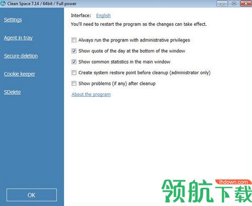 Cyrobo Clean Space Pro破解版