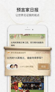 环球黑卡app