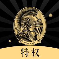 环球黑卡app