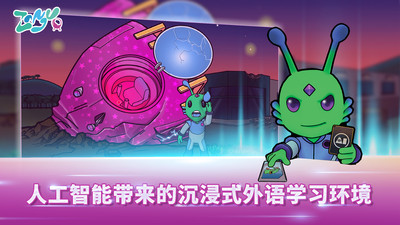 Zangu(爱赞谷)手机版