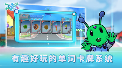 Zangu(爱赞谷)手机版