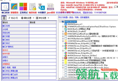 编程助手by难解