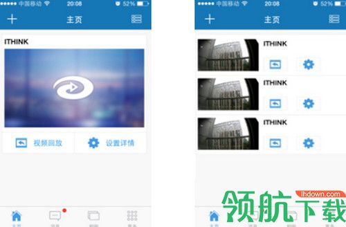 ithink手立视客户端