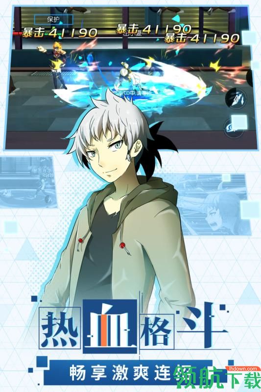 神俑降临九游版