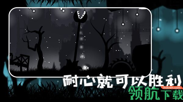 恐怖空间解谜逃生安卓版