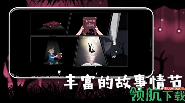 恐怖空间解谜逃生安卓版