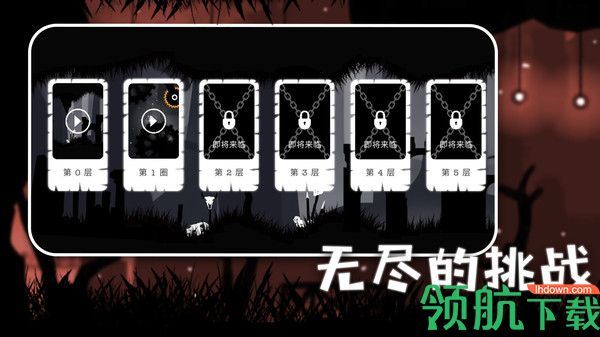 恐怖空间解谜逃生安卓版