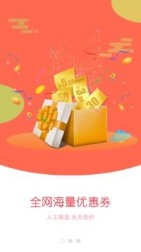 全名小蜜蜂app