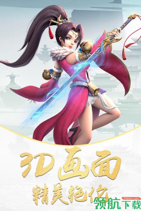 佛本是道九游版