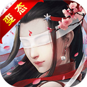 魔道单职业BT版