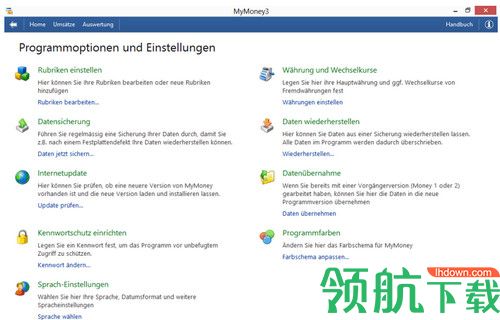 SoftwareNetz MyMoney 3破解版
