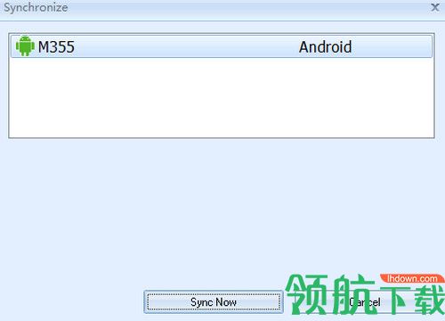Efficient Reminder破解版