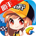 掌上飞车app