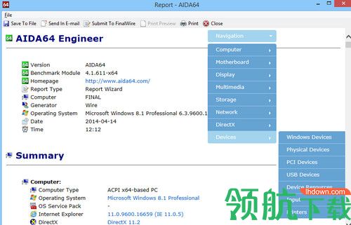 AIDA64 Engineer中文破解版