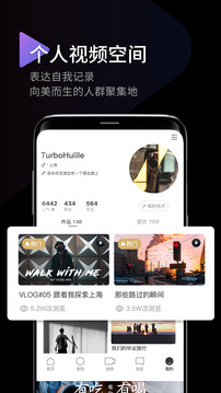 印象(InterPhoto)app