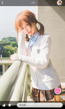 美尤圈app