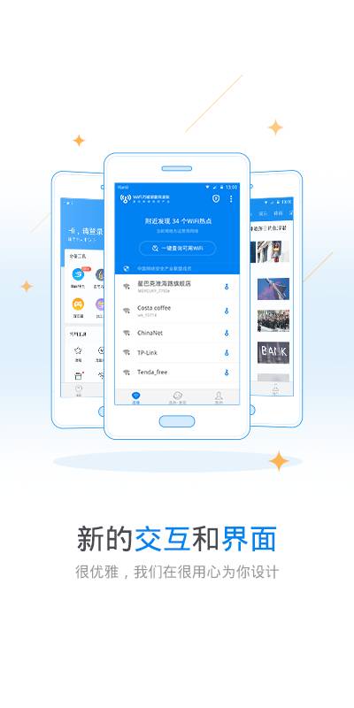 玩机熊app