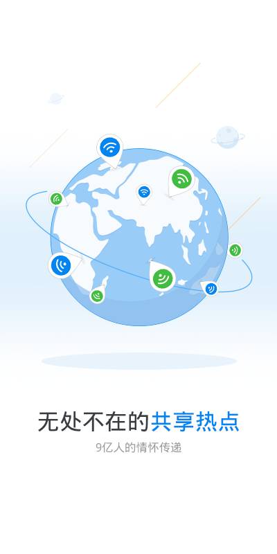 玩机熊app