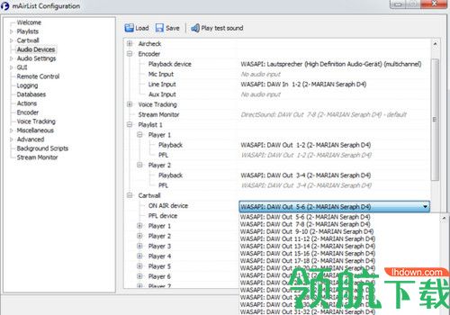 mAirList Professional Studio Plus破解版