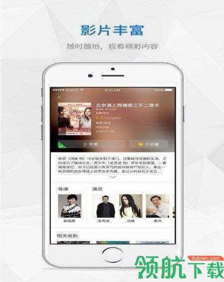 小猫宝盒app