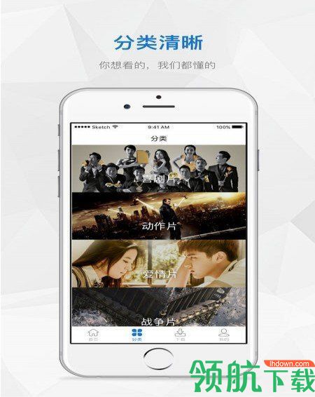 小猫宝盒app