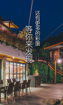 赚钱喵app