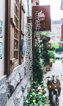 赚钱喵app