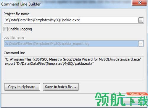 SQLMaestro DB2 Data Wizard破解版