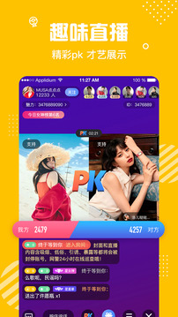 密熊app