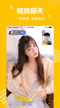 密熊app