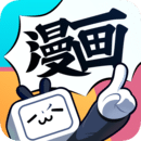 哔哩哔哩i漫画app