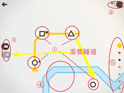 模拟地铁破解版