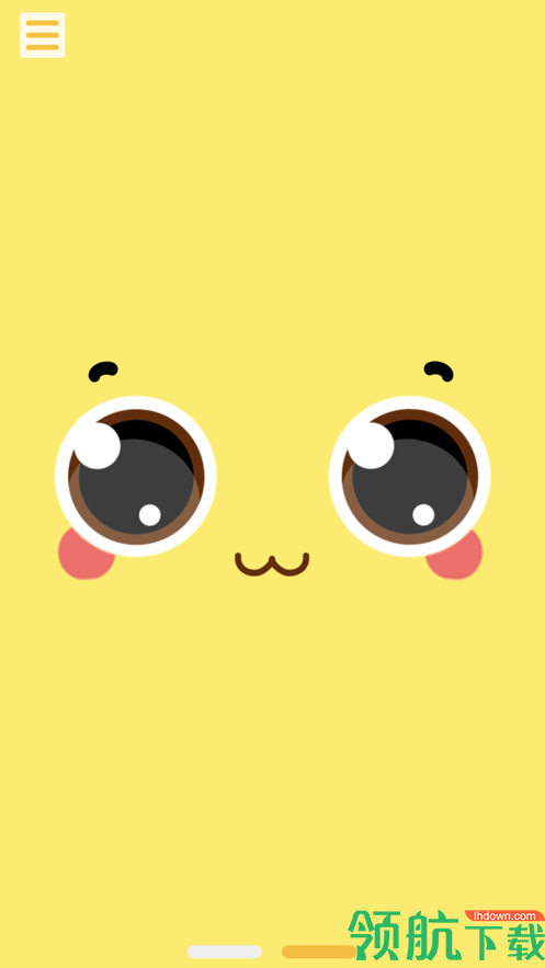 慧侣伴读app