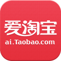 爱淘宝app