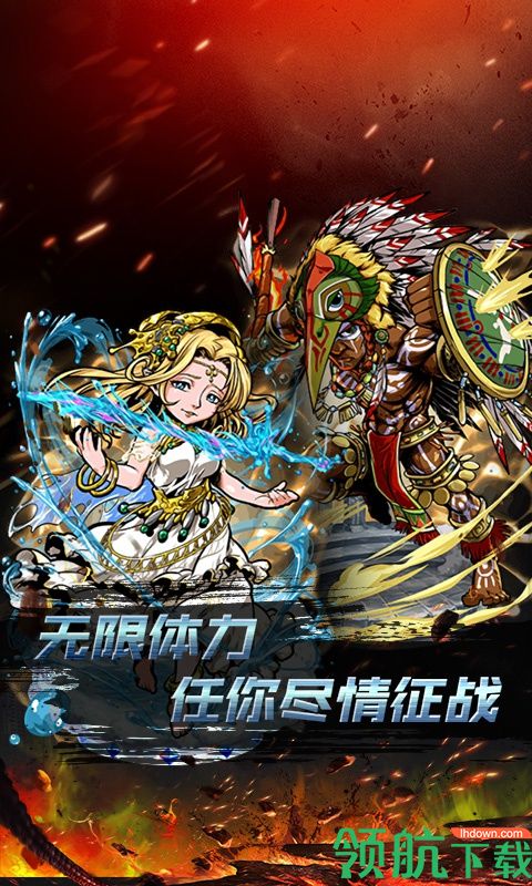 小鸟超神星耀版