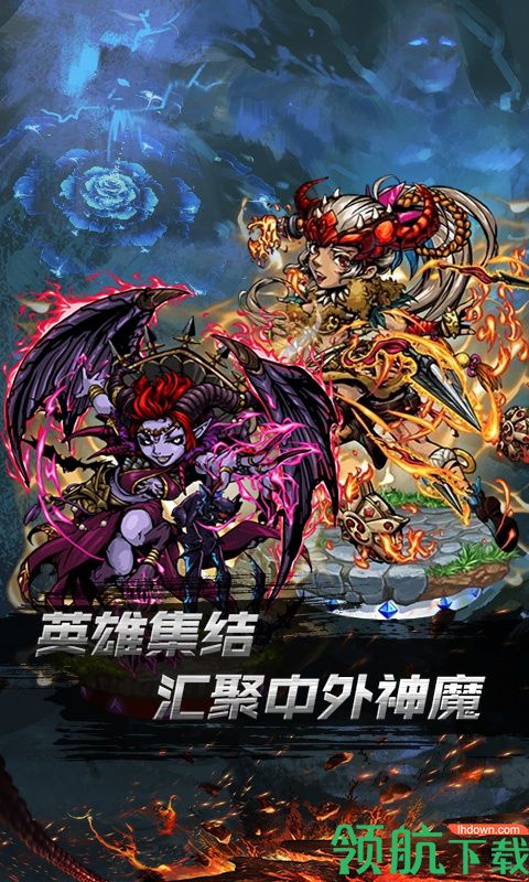 小鸟超神星耀版