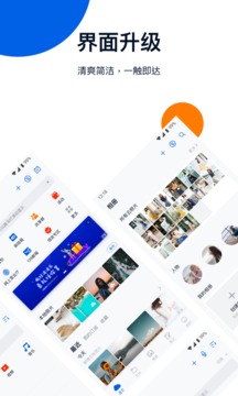 和彩云app